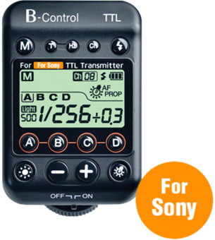 SMDV B-CONTROL SONY 