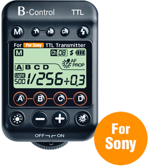 SMDV B-CONTROL SONY 