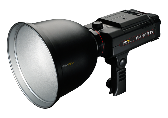 SMDV Zoomreflektor 170mm 